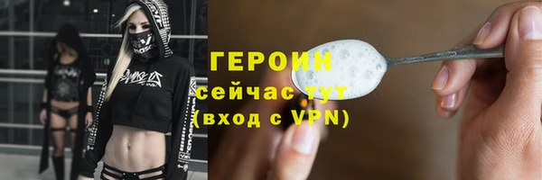 ешки Зеленокумск